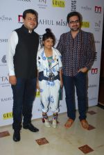 Little Shilpa at Rahul Mishra celebrates 6 years in fashion with Grazia in Taj Lands End on 26th June 2014